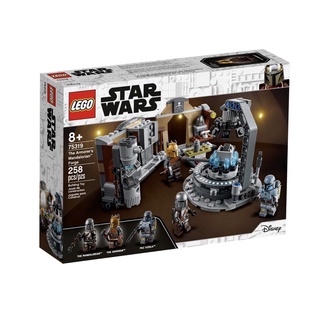 Lego Starwars #75319 The Armorer’s Mandalorian™ Forge