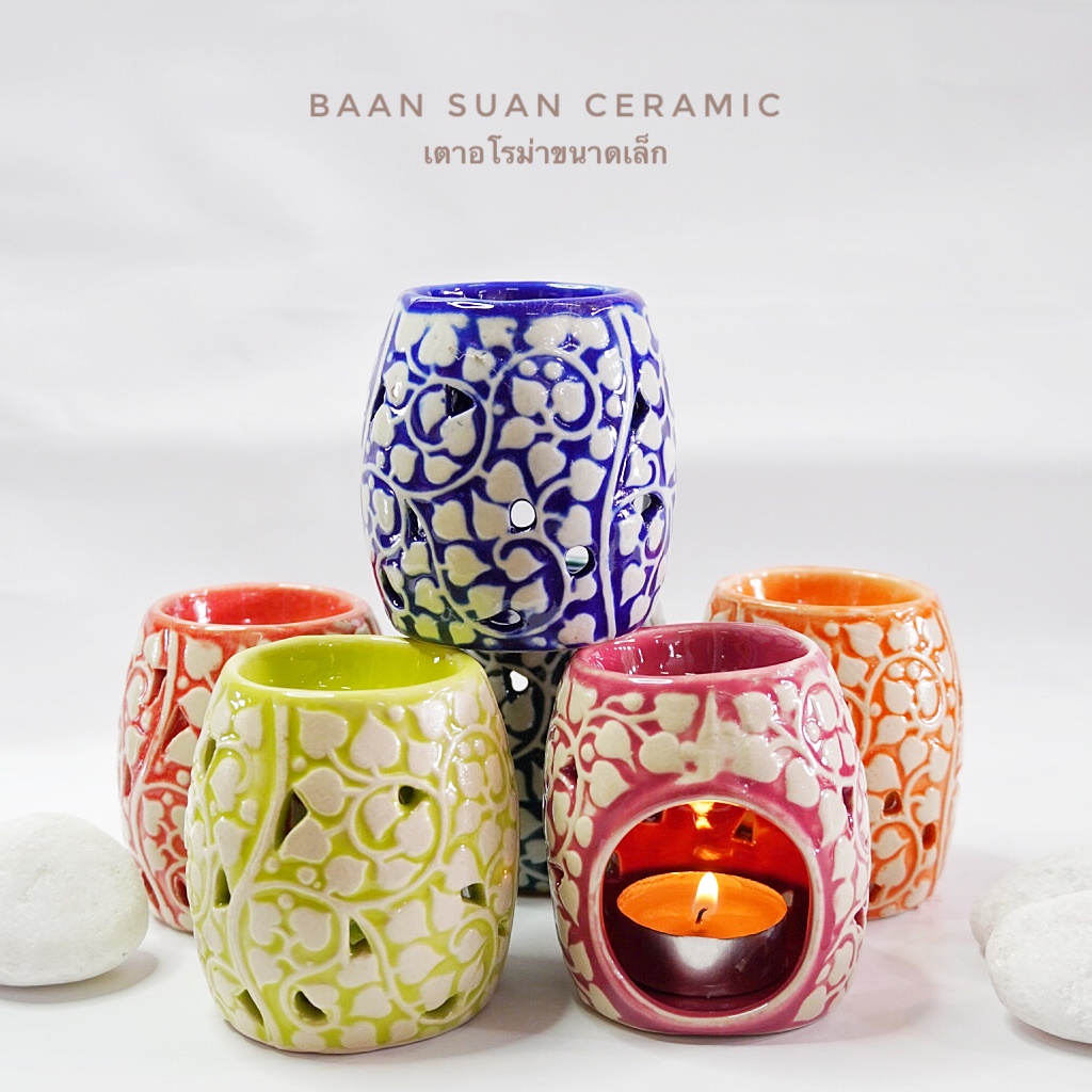 baansuan-ceramic-เตาน้ำมันหอมระเหย-วัสดุเซรามิก-ขนาด-6x7-5-cm-มี8สี