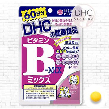 dhc-vitamin-b-mix-แบบ-60วันวิตามินบีรวมป้องกันการเกิดสิวลดปัญหาสิวเสี้ยนสิวอุตตัน