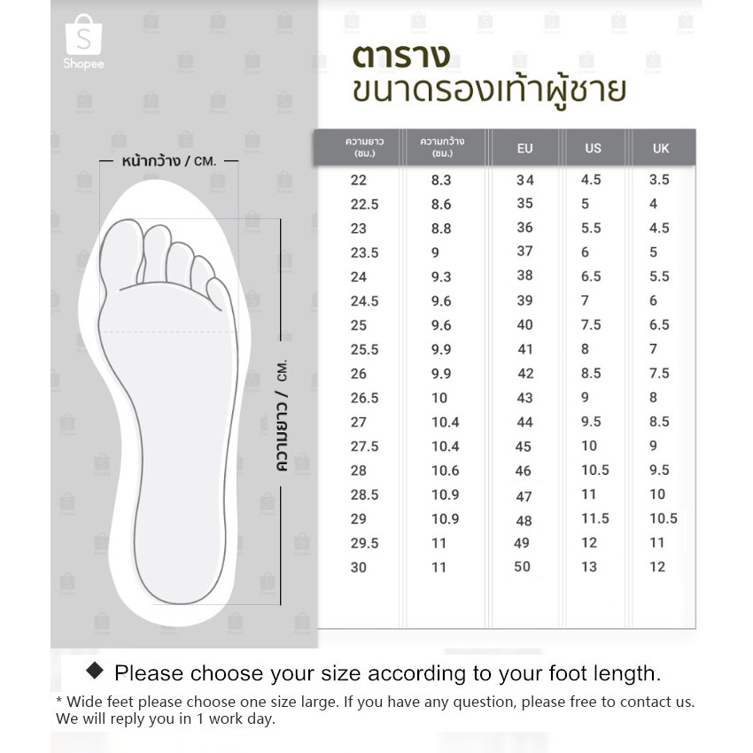 รองเท้าหนังลำลอง-สีพื้น-ระบายอากาศ-สำหรับผู้ชาย-ขนาด-38-46