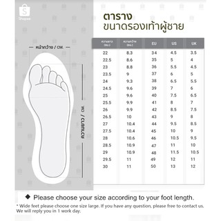 ภาพขนาดย่อของภาพหน้าปกสินค้า(จัดส่งวันเดียวกัน) รองเท้าโลฟเฟอร์ ชนิดหนังแท้ สำหรับผู้ชาย ขนาด 38-47 จากร้าน baiyan.th บน Shopee