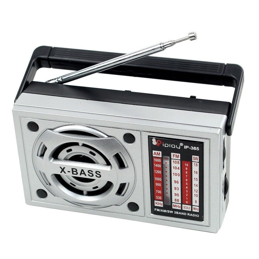 วิทยุ iplay AM/FM รุ่น IP-385 (เล็กจิ๋ว ใช้ถ่าน) วิทยุ FM/AM iplay IP ...