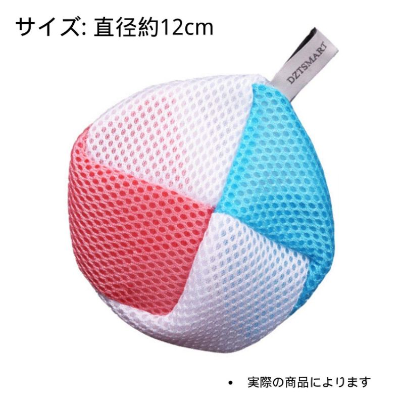 dztsmart-laundry-net-laundry-detergent-net-drain-net-powder-net-ykk-durable-zipper-detergent-net-laundry-magnesium-net