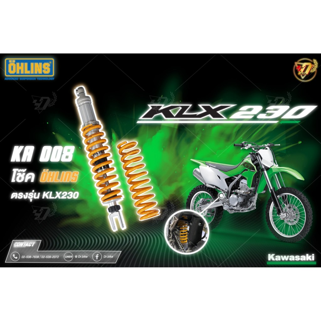 โช๊คหลัง-ohlins-ka008-สำหรับ-kawasaki-klx230-ของแท้-รับประกัน2ปีเต็ม-โดยตัวแทนจำหน่ายโดยตรง-dr-bike-bangkok