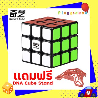 รูบิค ลูกบาศก์ Qiyi Sail 3x3 Rubik Cube