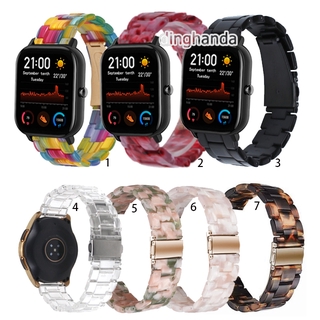 สายรัดเรซิ่นใสสำหรับ Huami Amazfit GTS 2e GTS2 mini GTS3