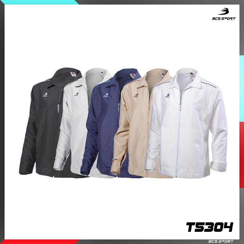 ภาพหน้าปกสินค้าBCS Sport(บีซีเอส สปอร์ต)เสื้อแจ็คเก็ต BCS Sport T5304 มี 5 สี ดำ เทาอ่อน กรม กากี ขาว Size S-6L(รอบอกเสื้อ 40"- 54")