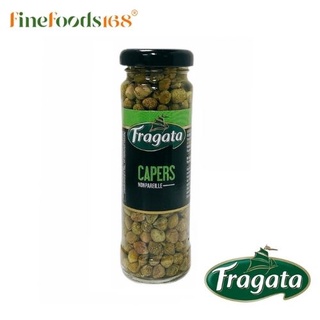 ฟรากาต้า เมล็ดคาเปอร์ในน้ำเกลือ 99 กรัม Fragata Capers in Brine 99 g.