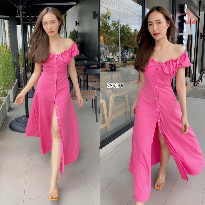 ead-shop-เดรสยาวปาดไหล่
