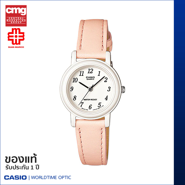 นาฬิกาข้อมือ ผู้หญิง CASIO แท้ รุ่น LQ-139L/139-LB ประกัน ปี