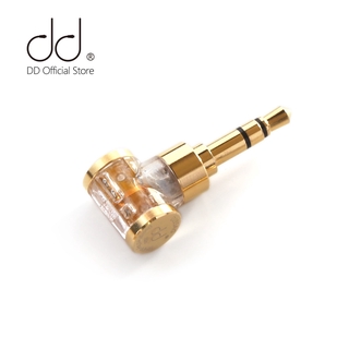 DD ddHiFi DJ35AG/ DJ44AG 2.5mm Balanced Female to 4.4mm /3.5mm Male headset Jack Adapter Audio Converter for Earphone / DAP