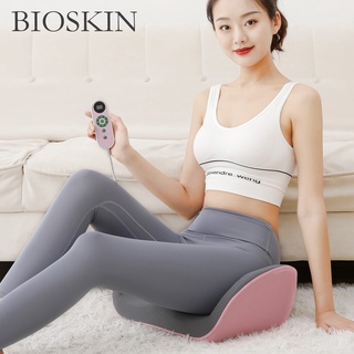 ภาพหน้าปกสินค้าBioskin เครื่องนวดกล้ามเนื้อบํารุงรักษากล้ามเนื้อซ่อมแซมกล้ามเนื้อหลังคลอด ที่เกี่ยวข้อง