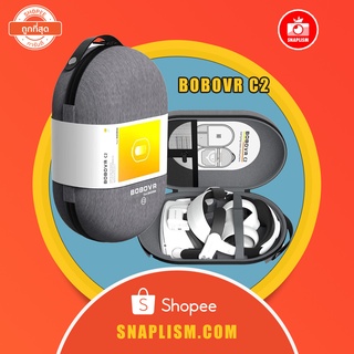 BOBOVR: กระเป๋า สำหรับ Oculus Quest 2 รองรับ Strap และอุปกรณ์ต่างๆ (สินค้าของแท้)