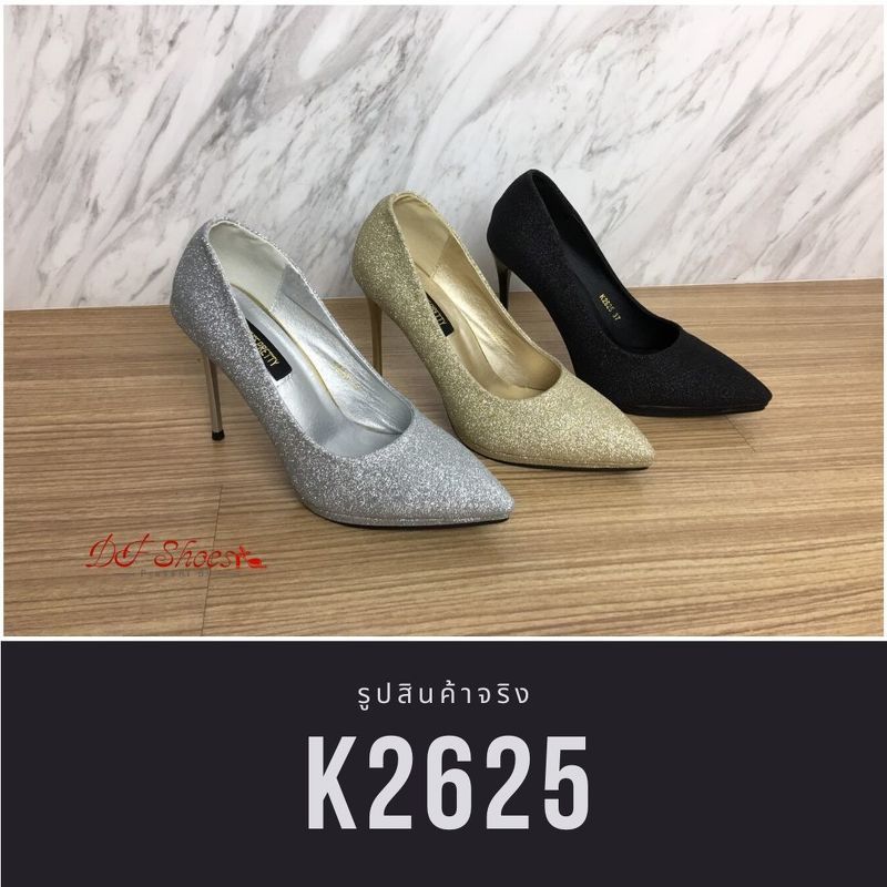 k2625-รองเท้าคัชชูส้นสูงหัวแหลม-บุกริตเตอร์ละเอียด-งานสวยเล่นแสง