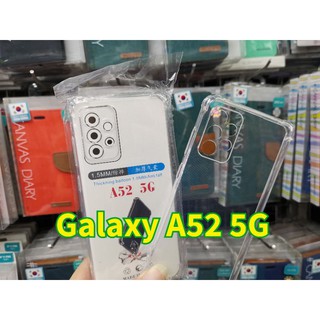 A23 ✨พร้อมส่ง🇹🇭✨เคสใสกันกระแทกคลุมกล้อง For​ Galaxy A32 5G | A32 4G | A52 5G | A72 5G A32 A52 A72 A52s /A53 5G / A53 A73
