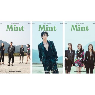 พร้อมส่ง💥Mint Magazine Vol.4 Summer 2021 ปก กลัฟ คณาวุฒิ /ต้าเหนิง/จิงจิง/โบว์ เมลดา