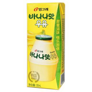 ภาพขนาดย่อของภาพหน้าปกสินค้าBinggrae Milk บิงกือเร นม 200g. จากร้าน bora.korean.mart.sathorn บน Shopee ภาพที่ 2