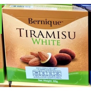 BERNIQUE TIRAMISU ALMOND WHIT CHOCOLATE 65g. เบอร์นิก ทิรามิสุ อัลมอนด์ เคลือบช็อคโกแลตสีขาว 65 กรัม.