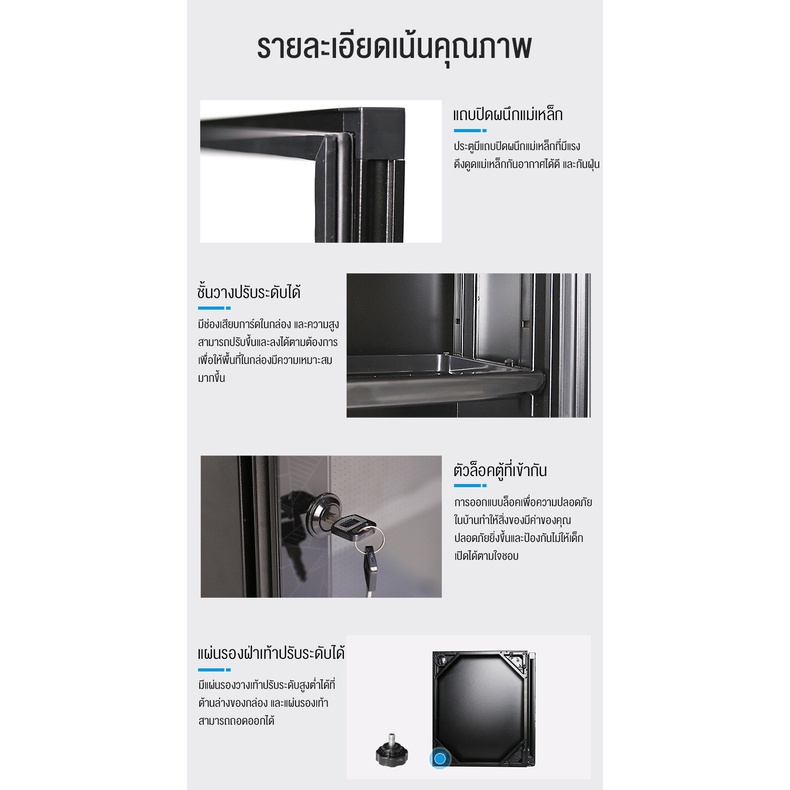 ภาพสินค้าPrecook ตู้กันชื้น 32L สีดำ ประกันศูนย์ 1 ปี กระจกเทมเปอร์เกรด A สามารถเก็บบอดี้กล้อง 1-3 ตัว,เลนส์ 3-5 ตัว จากร้าน precookappliance บน Shopee ภาพที่ 4