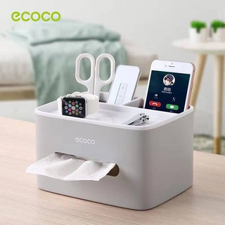 Big C ecoco กล่องหนังใส่ทิชชู่มัลติฟังก์ชั่น กล่องทิชชู่อเนกประสงค์กล่องใส่ทิชชู่กล่องใส่กระดาษทิชชู่ที่ใส่กระดาษทิชชู่