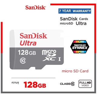 [ประกัน7ปี] Sandisk 128GB Micro SD Ultra Class 10 100MB/s Memory Card