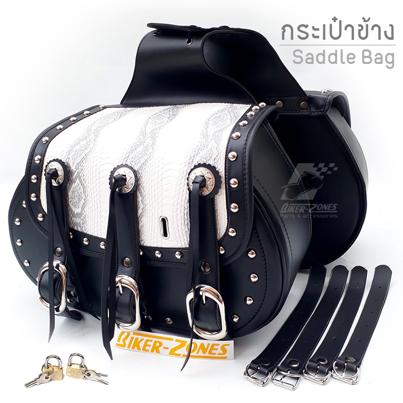 กระเป๋าข้างมอเตอร์ไซด์-ทรงฮาร์เล่ย์-heritage-softail-springer-classic-style-saddle-bag-snake-skin-pu-lid