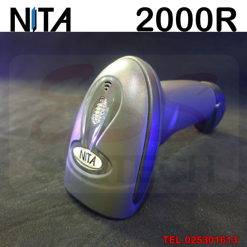 เครื่องอ่านบาร์โค้ดไร้สาย-nita-2000r-เครื่องสแกนบาร์โค้ด-แบบ-bluetooth-บลูทูช-ประกันสินค้า-2-ปี-รองรับทั้งมือถือและคอม