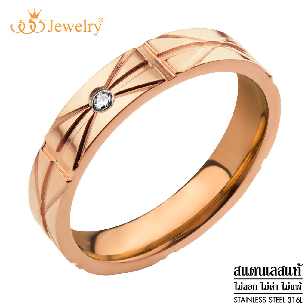555jewelry-แหวนสแตนเลส-สลักลายสวย-หัวแหวนตกแต่งด้วยเพชร-cz-รุ่น-555-r091-แหวนแฟชั่น-แหวนผู้ชาย-แหวนผู้หญิง-r71