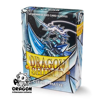 Dragon Shield Japanese Size 60 ซอง Matte Clear สีใส