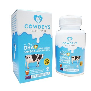 Cowdeys DHA + Omega 3 วิตามินบำรุงสมอง เม็ดนม สำหรับเด็ก