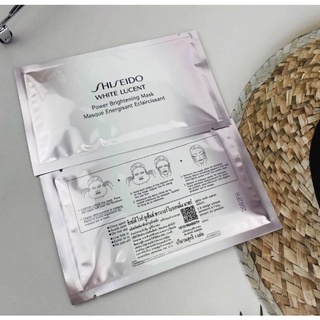 มาร์คหน้า ชิเชโด้ Shiseido White Lucent Power Brightening Mask (ผลิต 02/2023  ค่ะ)