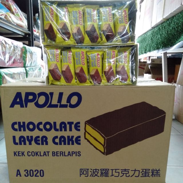 ยกลัง-apollo-chocolate-layer-cake-อะโพโล-ช็อกโกแลต