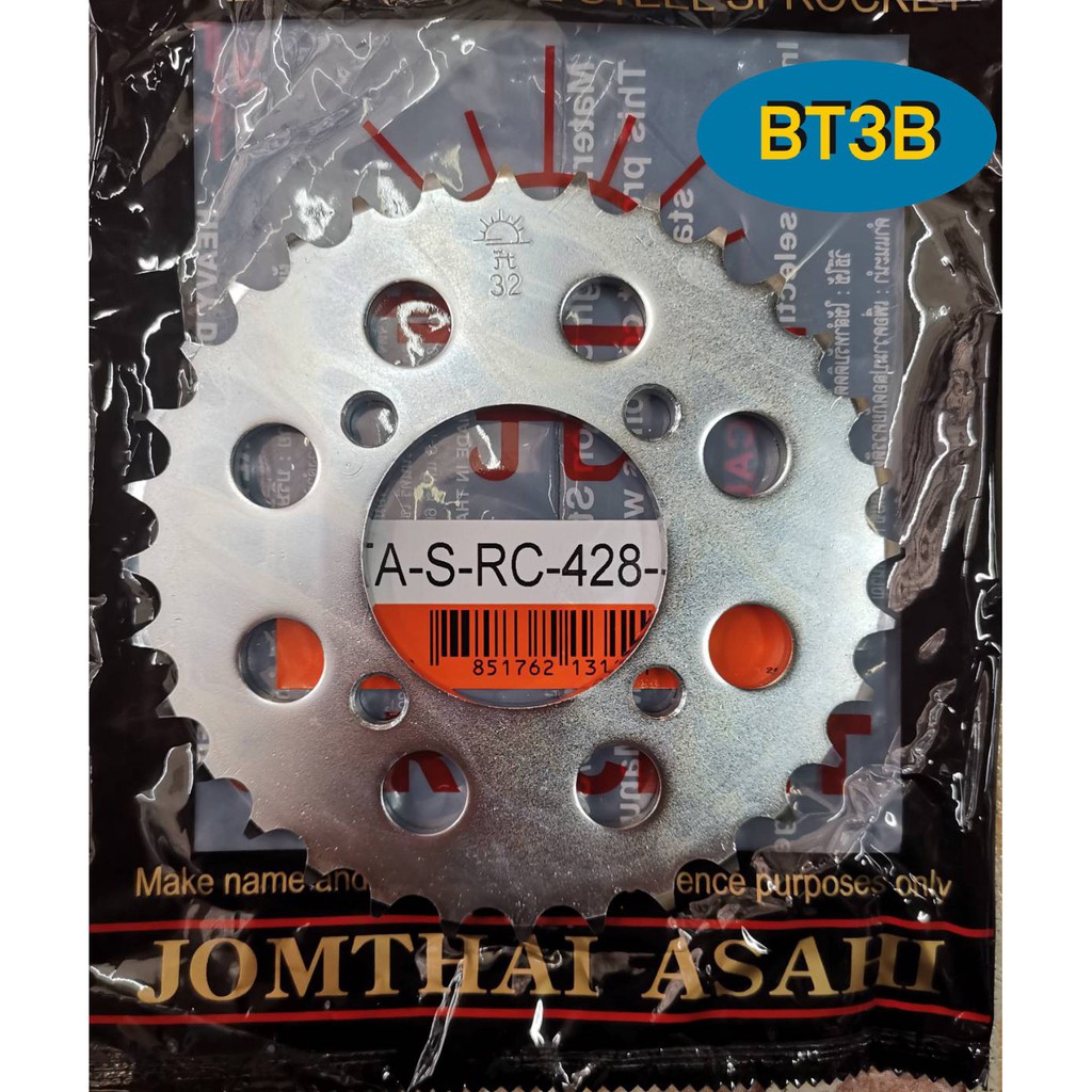 สเตอร์หน้า-rc100-428-32t-34t-ตราพระอาทิตย์