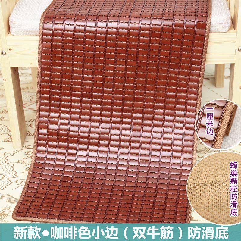 sofa-cushion-summer-summer-ice-wood-simple-wood-anti-slip-slip-aid-slip