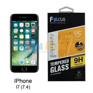 FOCUS ฟิล์มกระจกนิรภัยโฟกัส iPhone 7 (TEMPERED GLASS)ไม่เต็มหน้าจอ