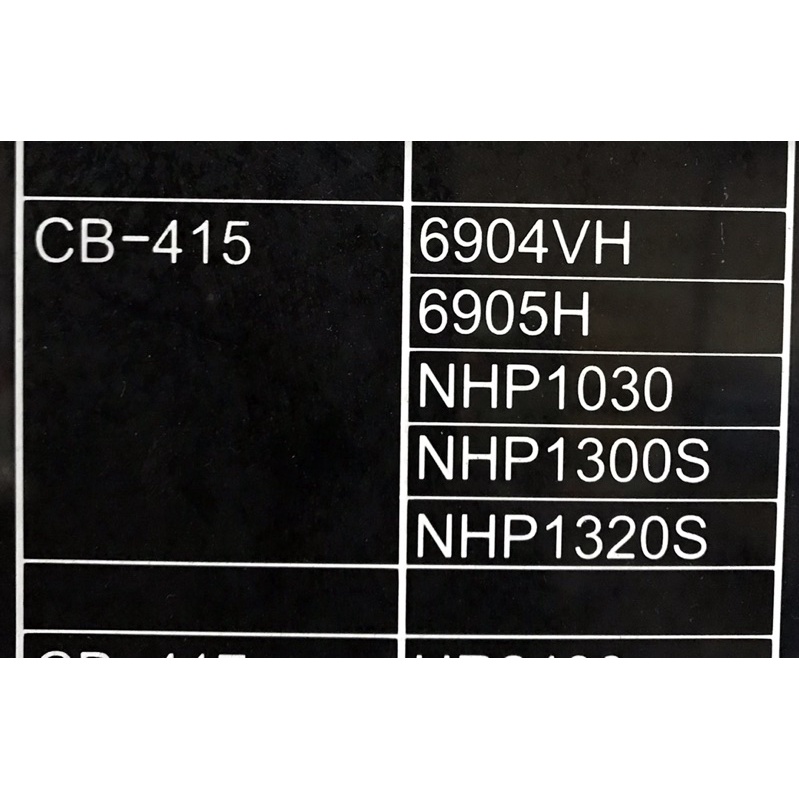 ถ่านมากิต้าแท้-ถ่านบล็อกไฟฟ้า6905h-ถ่านcb415-พร้อมซองถ่านเสียบสายแทนชุดเก่าได้เลย-ของแท้พร้อมส่ง