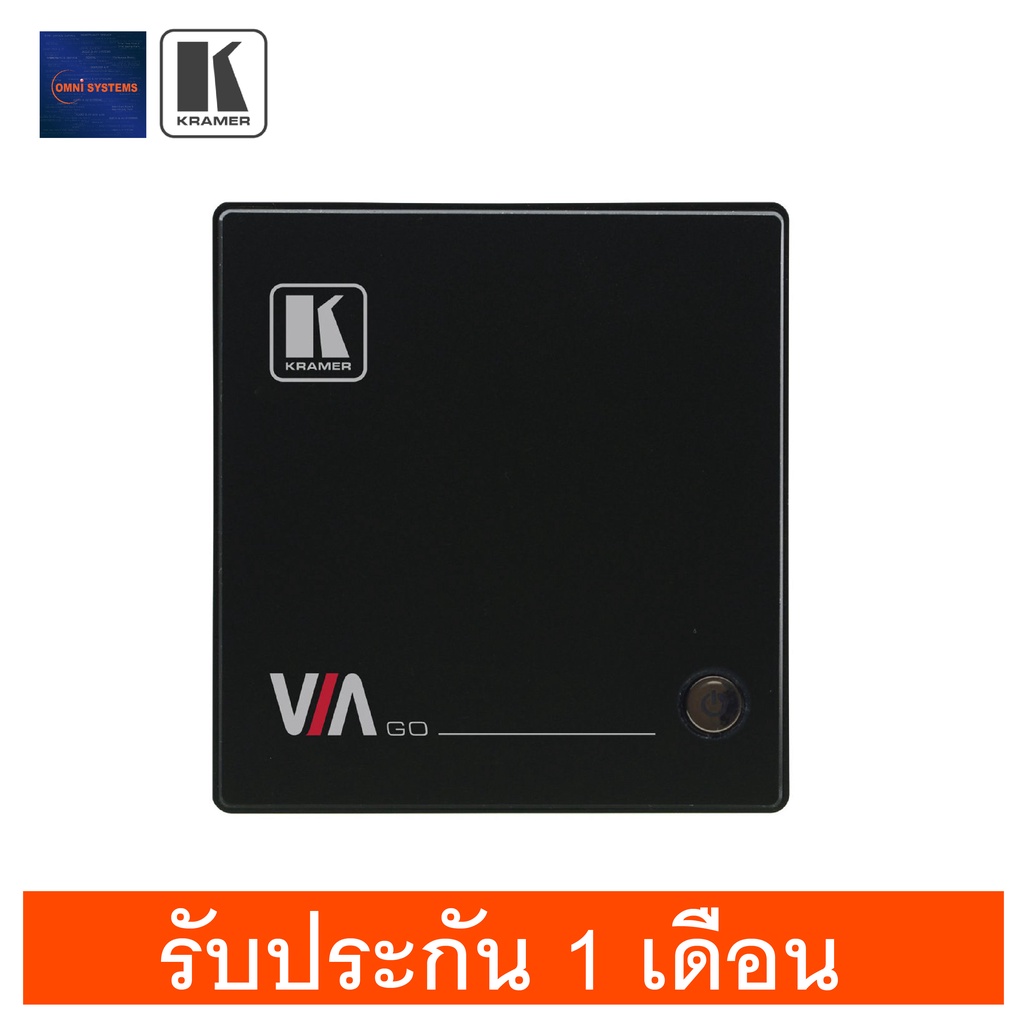 Kramer VIA GO Wireless Presentation เครื่องรับส่งภาพไร้สาย | Shopee ...