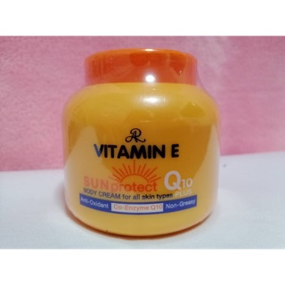 AR VITAMIN E SUN Eพร้อมส่ง