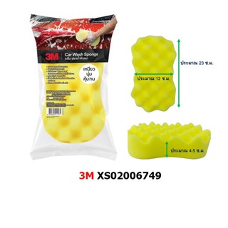 3M ฟองน้ำล้างรถ อเนกประสงค์ Car Wash Sponge