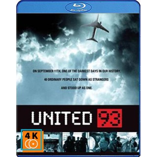 หนัง Bluray United 93 (2006) ไฟลท์ 93 ดิ่งนรก 11 กันยา