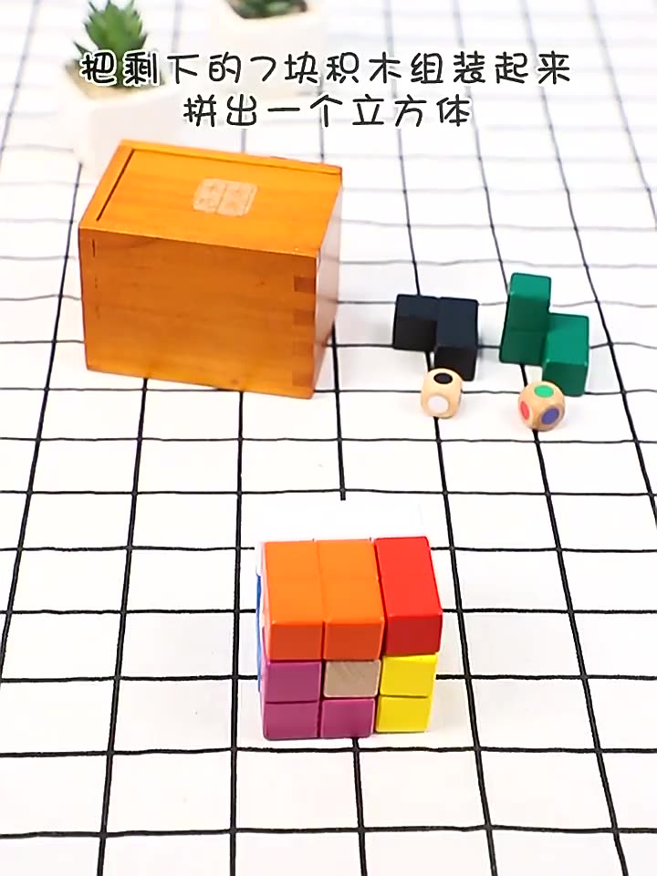 new-product-in-stock-luban-lock-decryption-magic-box-toy-high-iq-brain-burning-puzzle-level-10-difficulty-elderly-relieving-boredom-children-puzzle-quality-assurance-hf32