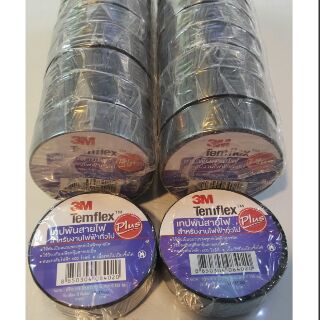 สินค้า เทปพันสายไฟ 3M Temflex Plus