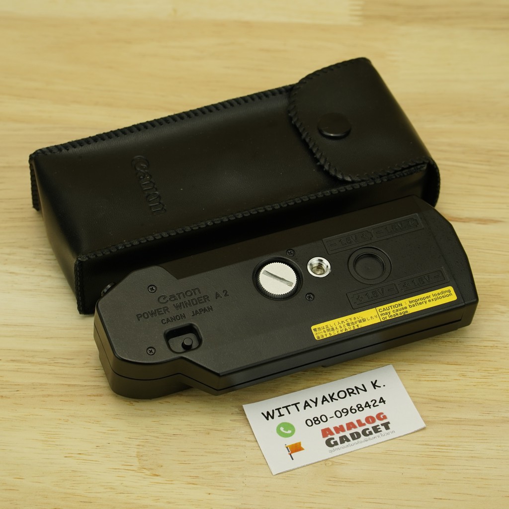 Canon Power Winder A Pour A-1 AE-1 AV-1 - Révisé Et Testé