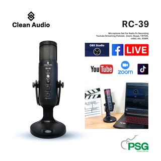 สินค้า CLEAN AUDIO : RC-39 Microphone Set For Radio Pc Recording ( ช่องไมค์สามารถ ปรับเปลี่ยนสีได้ )