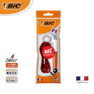 [Official Store] BIC บิ๊ก ปากกา 4 Colours Original Fine 4สี ปากกาลูกลื่น น้ำหมึก4in1 หัวปากกา 0.7 mm.(ฟรีสายคล้องคอ)