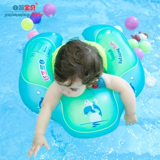 ภาพหน้าปกสินค้า💦swimming ring💦Inflatable ห่วงยางเด็ก ห่วงยางว่ายน้ำ ห่วงยางฝึกว่ายน้ำ แหวนเด็ก ห่วงยางพยุงตัว ห่วงยางฝึกว่ายน้ำสำหรับเด็ก รุ่นถุงนั่ง ส่งไว น่าร ที่เกี่ยวข้อง