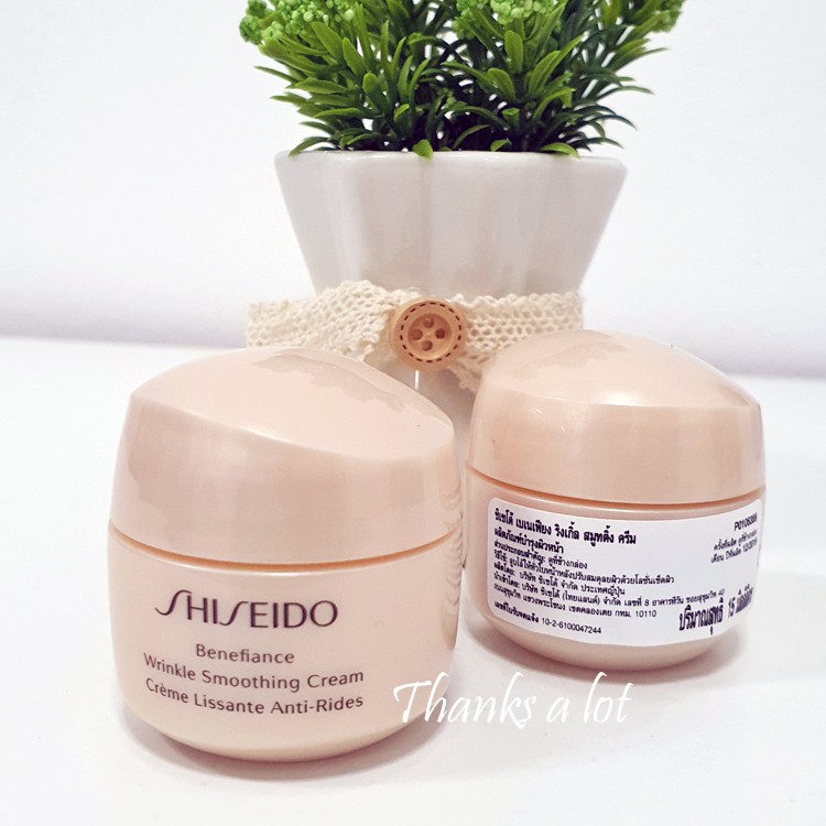 ภาพสินค้าครีมลดริ้วรอย เข้มข้น  Shiseido Benefiance Wrinkle Smoothing Cream ขนาดพกพา 15 ml. และขนาดสุดคุ้ม 30 ml. 100% จากร้าน thanks.a.lot บน Shopee ภาพที่ 1