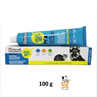 Petme plus เจลเสริมอาหารสัตว์เลี้ยง 100g บำรุงสุขภาพ เพิ่มพลังงาน pet me gel แมว สุนัข