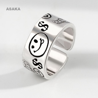 Asaka แหวนเงินแท้ 925 รูปดาวหน้ายิ้ม ปรับได้ เครื่องประดับสตรี (ของขวัญ!)