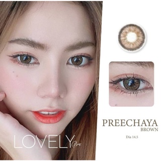 💟 Lovely lens ๑ Preechaya สายตา -00 ถึง -475 brown gray Contactlens  บิ๊กอาย คอนแทคเลนส์ ราคาถูก ฟรีตลับ